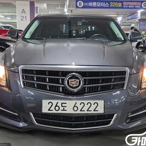 [캐딜락]ATS 2.0 럭셔리 2WD (5인승) #최저