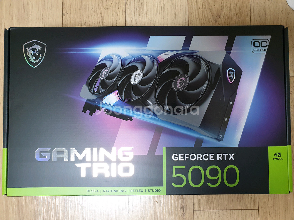 부산) MSI 지포스 RTX 5090, 새제품--0