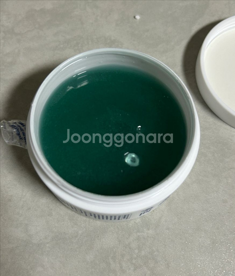 (새상품) 사우난지앙 솔트 마스크 90g--2