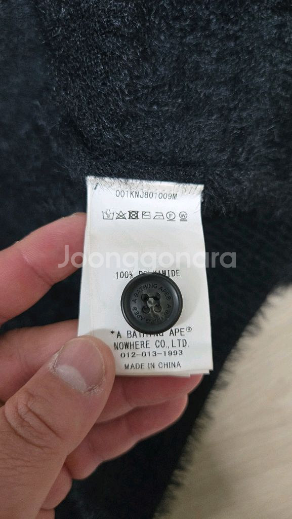 (M)베이프 모헤어 가디건 팝니다.--3