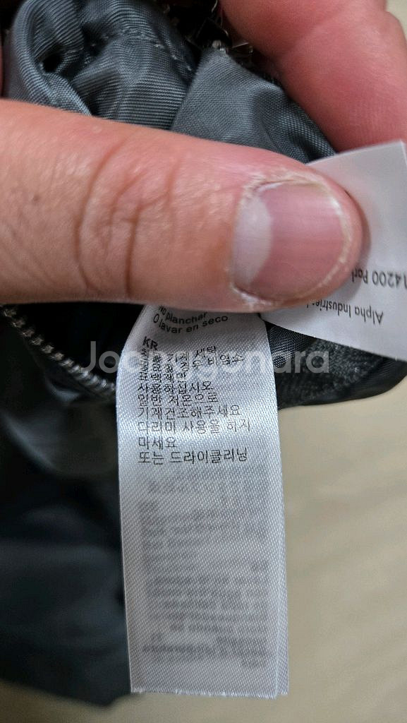 (L)아이앱스튜디오x알파 반팔티 판매합니다--3