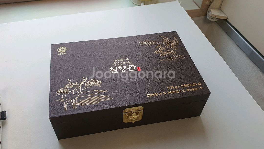 홍삼녹용 침향환 15환 동원 천지인--0