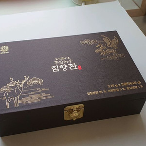 홍삼녹용 침향환 15환 동원 천지인