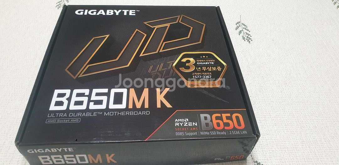 (택포)가격내림 b650m k 메인보드 판매합니다--0