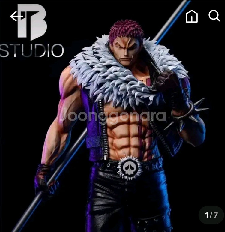 BT-Studio 카타쿠리 레진 피규어--0