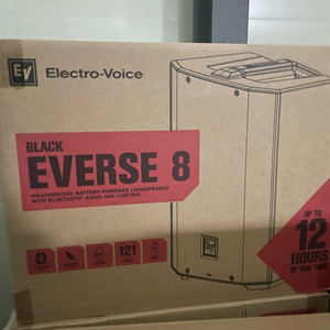 ev everse8 스피커 팝니다