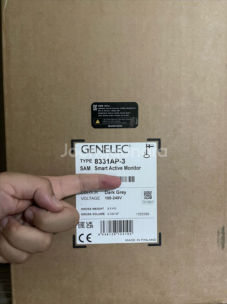 Genelec 8331AP-3 스피커입니다--0