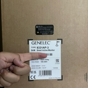 Genelec 8331AP-3 스피커입니다