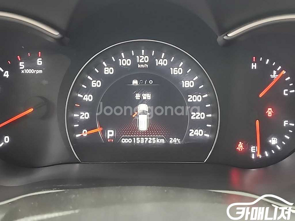 [기아]뉴 쏘렌토 R 2WD 2.0 TLX 스페셜 #최--3