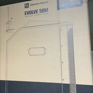 Electro-Voice Evolve 50M 스피커입니