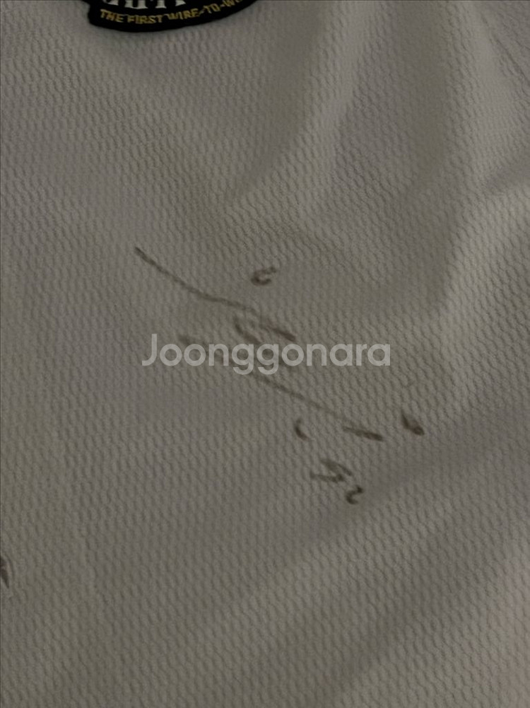 친필 싸인 유니폼--1