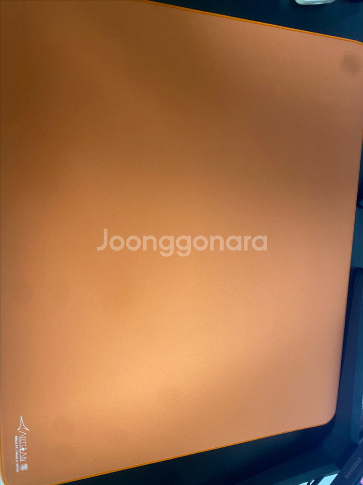 artisan 아티산 제로 soft 오렌지--1