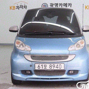 [스마트]포투 쿠페 패션 터보 (2인승) #최저가도전