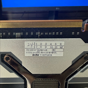 6900xt 사파이어 니트로 플러스