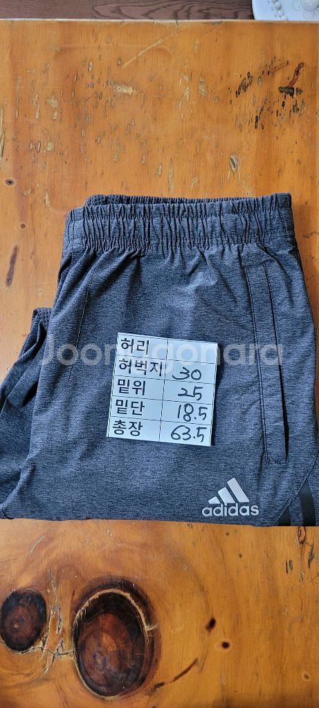 (남성m사이즈) 아디다스 기능성 칠부 바지(세상가벼움)--8