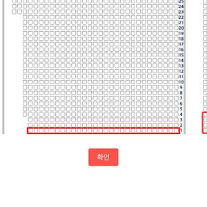대구 vs 바르셀로나