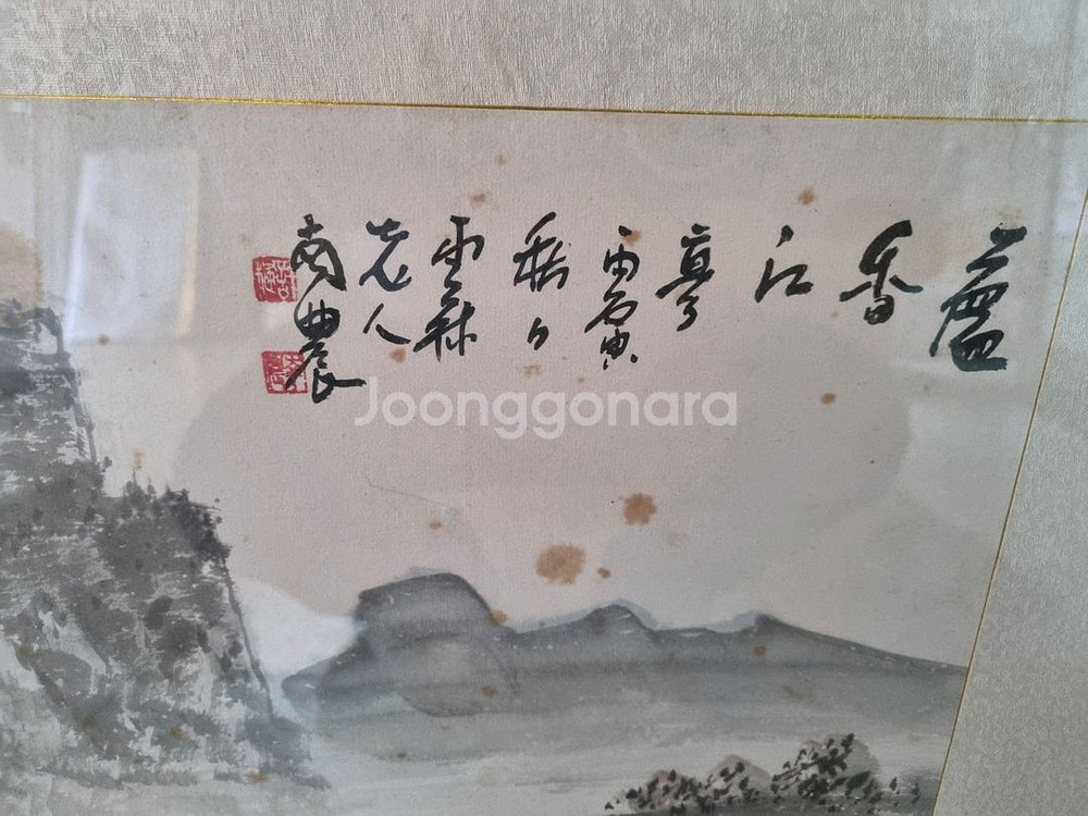 멋스러운 동양화 액자--1