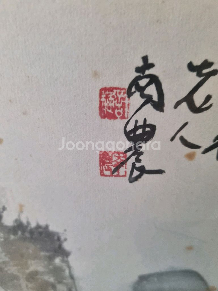 멋스러운 동양화 액자--2