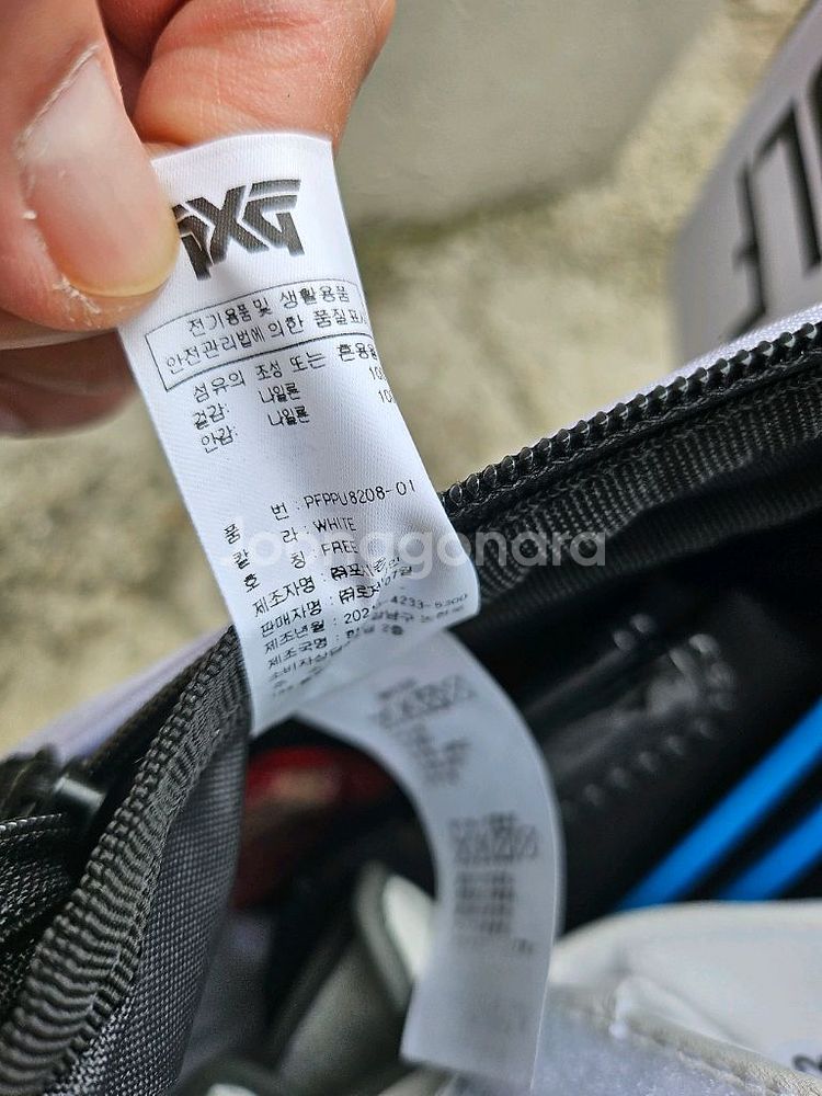 PXG 경량 4구 스탠드백--4