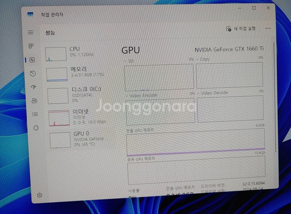 i5 11400f gtx1660ti--1