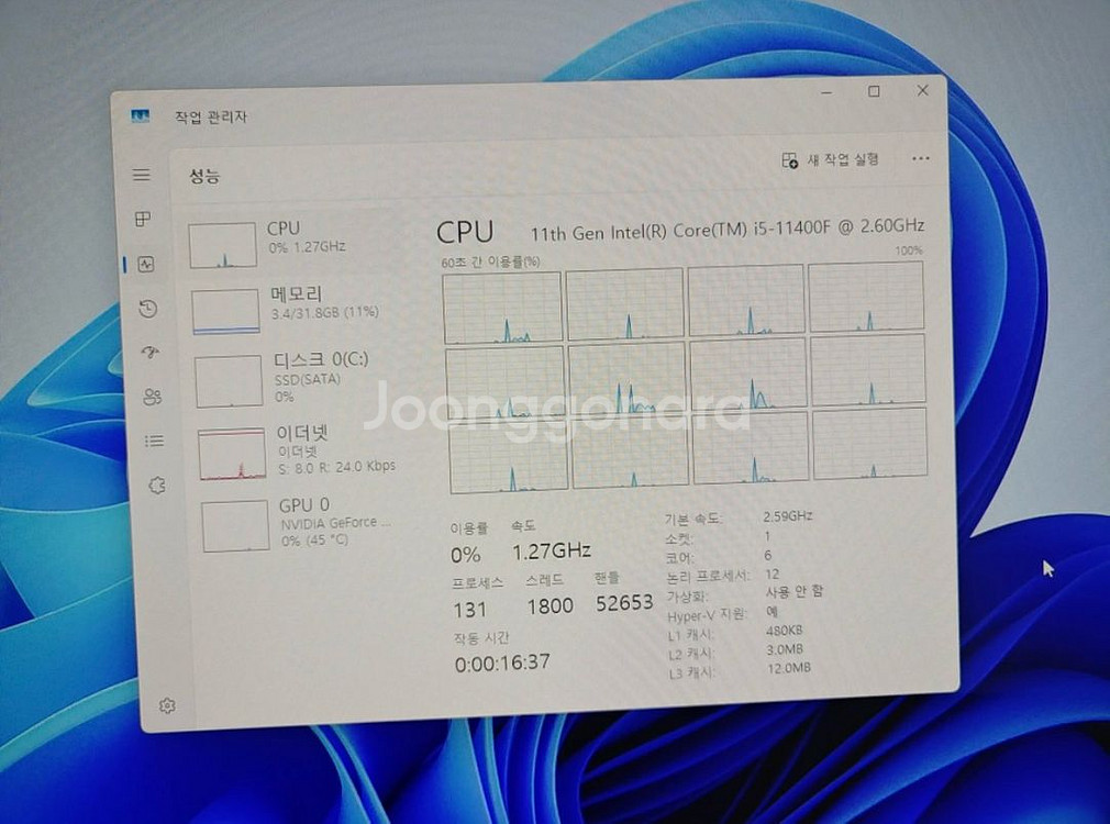 i5 11400f gtx1660ti--4