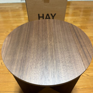 Hay 슬릿 테이블 우드 라운드 하이 (월넛)