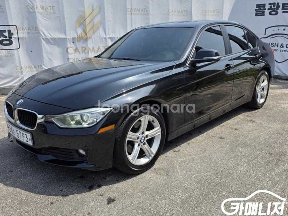 [BMW]3시리즈 (F30) 320d (5인승) #최저--8