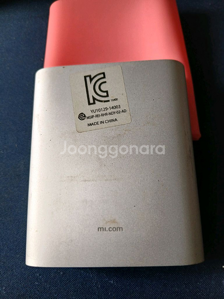 샤오미 보조배터리 10400mAh--2