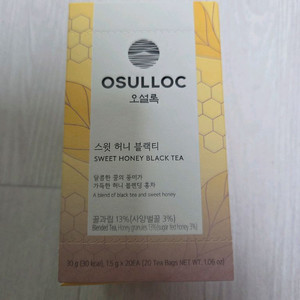 오설록 스윗 허니 블랙티