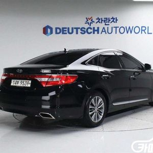 [현대]그랜저 HG HG220 MODERN #최저가도전