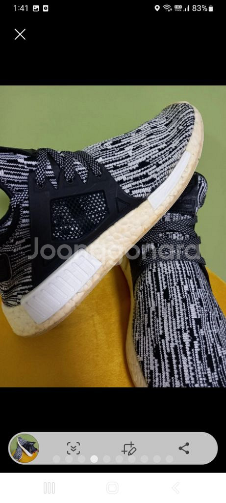 남성 아디다스 NMD XR1 PK 런닝화 (265--3