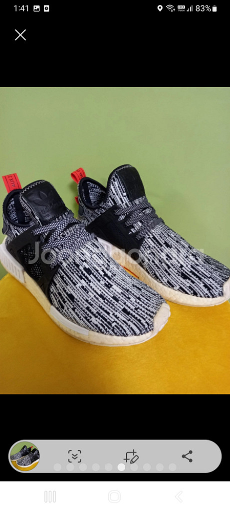 남성 아디다스 NMD XR1 PK 런닝화 (265--5