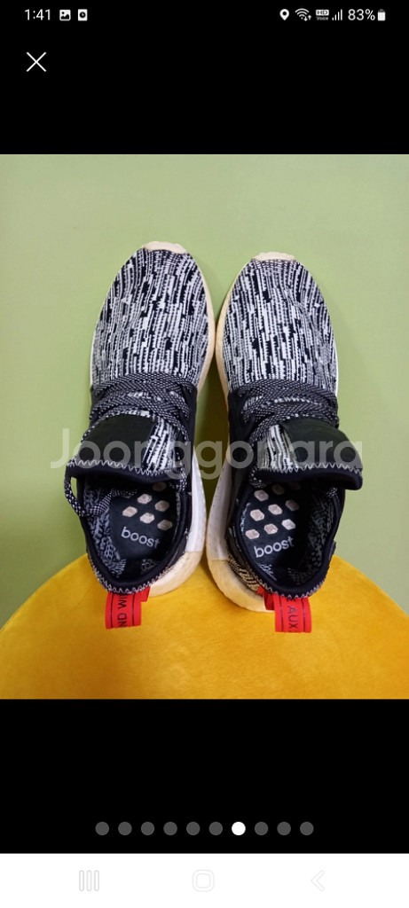남성 아디다스 NMD XR1 PK 런닝화 (265--6