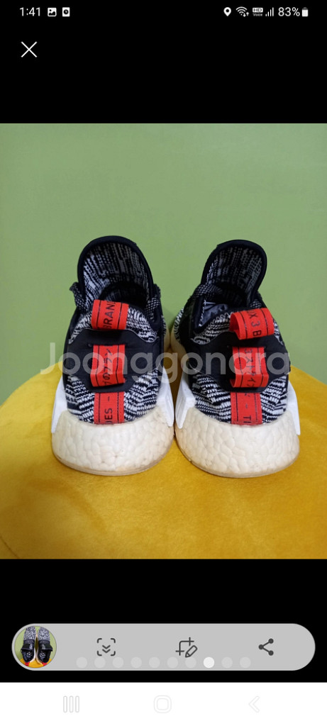 남성 아디다스 NMD XR1 PK 런닝화 (265--7