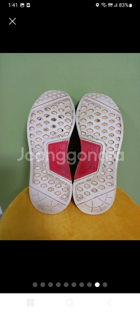 남성 아디다스 NMD XR1 PK 런닝화 (265--8