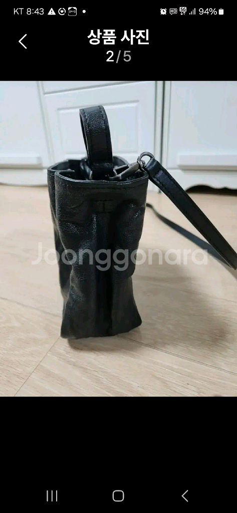 루즈앤 라운지 버킷백--1