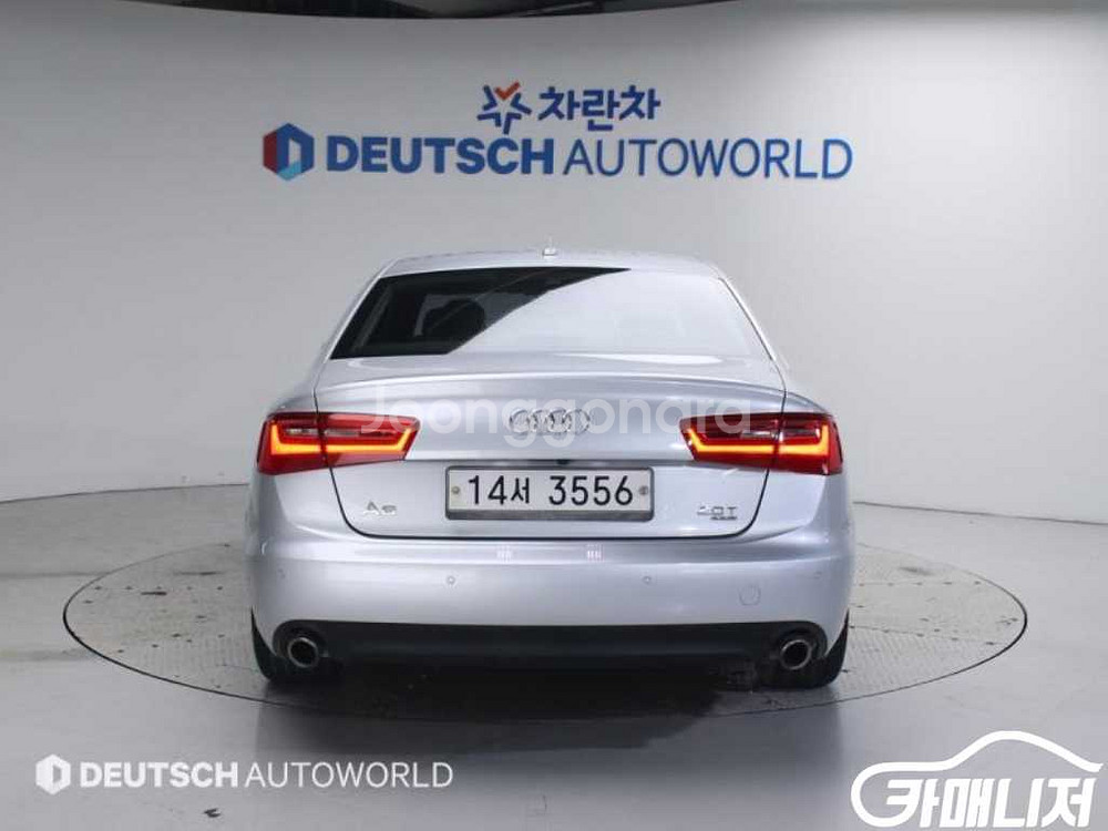 [아우디]뉴A6 2.0 TFSI 콰트로 다이나믹 (5인--8