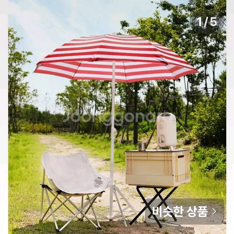 무배새파라솔캠핑낚시풀셋초대형원터치방수가방34--0
