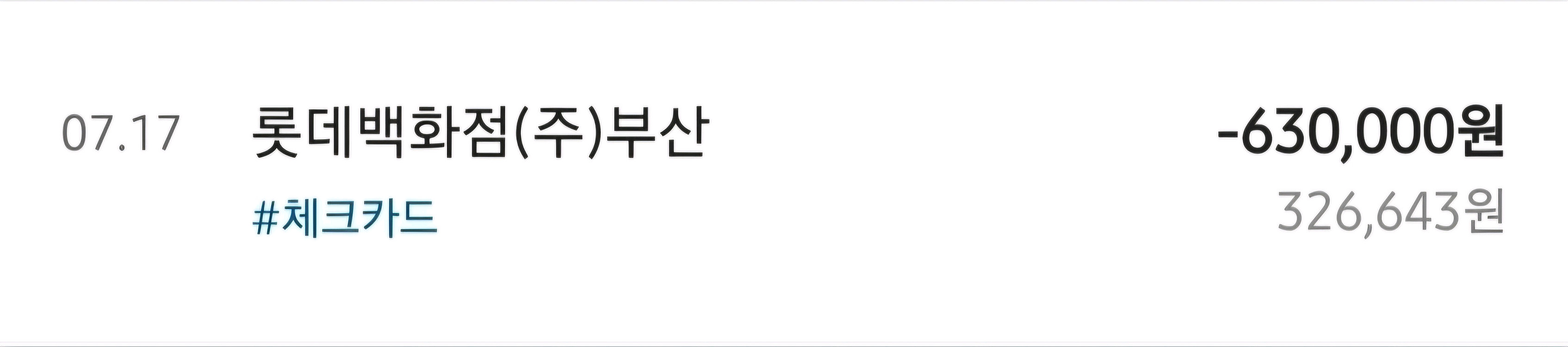티쏘 여성 시계 벨리시마 스몰 레이디--8