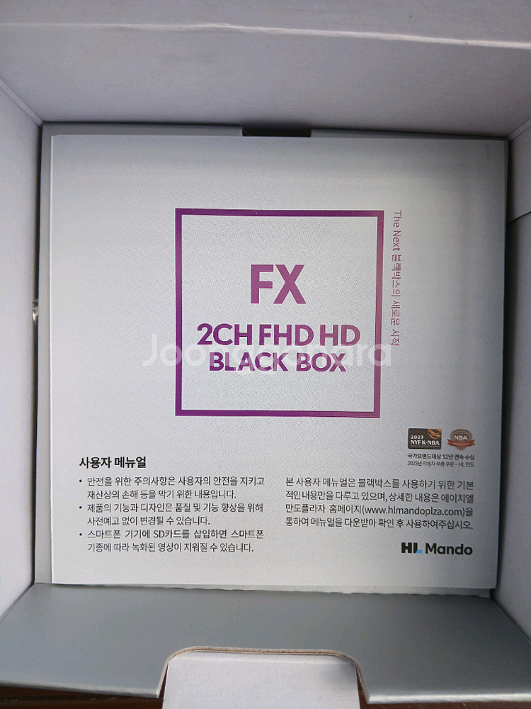 FX 40대 (32G&64G) 예약판매--2