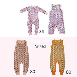 던스 교환 / 야채 허니듀 버터플라이그린 구해요