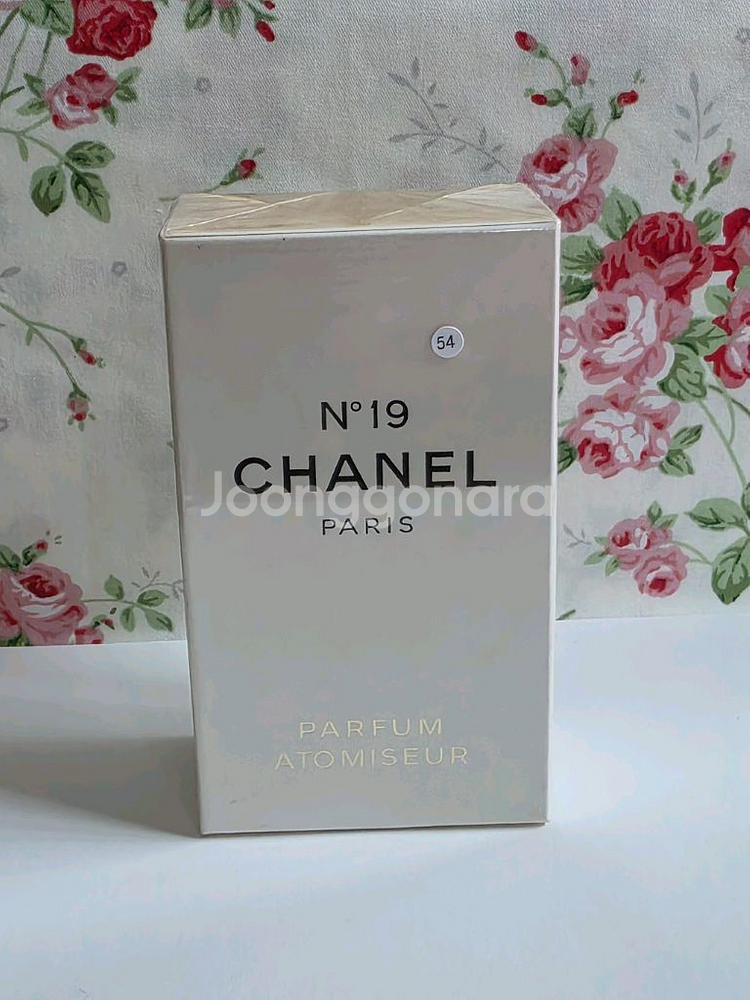 빈티지 샤넬넘버19 퍼퓸 10ml--0