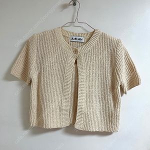 (새상품/급처)코튼 가디건 나시 세트_옐로우, 블랙