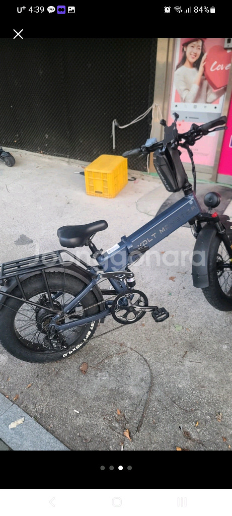 볼트 몬스터 전기 자전거 2025년 최신형 vt700--2