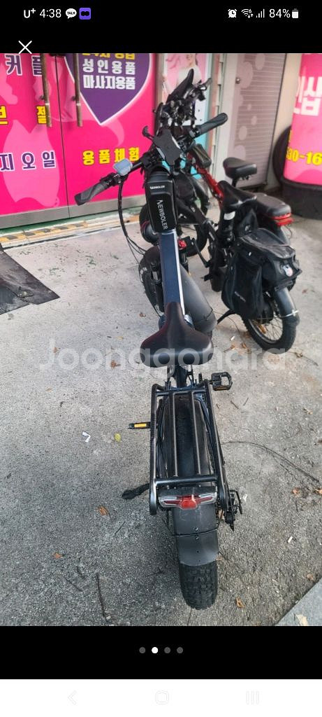 볼트 몬스터 전기 자전거 2025년 최신형 vt700--1