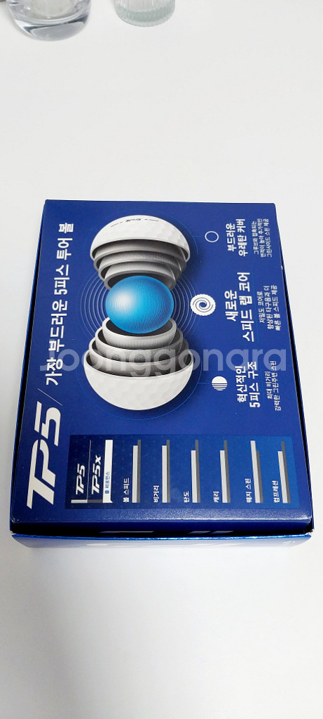 [새상품] 테일러메이드 24 TP5 레탄 5피스 골프공--3