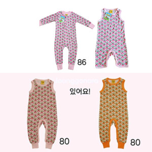 던스 교환해요 / 아이보리 야채, 버터플라이그린 구해용