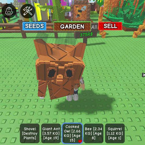 그로우 우 가든 펫