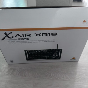 베링거 xr18 풀박스+무선공유기