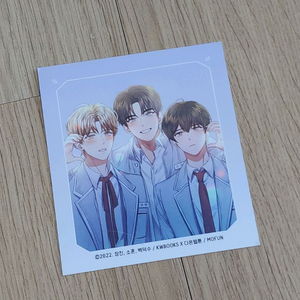 데못죽 데뷔못하면죽는병걸림